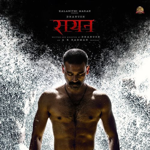 Raayan 2024 - Hindi