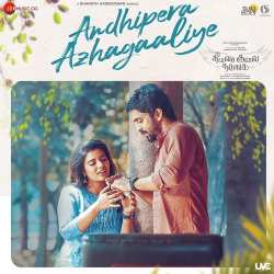 Andhipera Azhagaaliye Official Audio