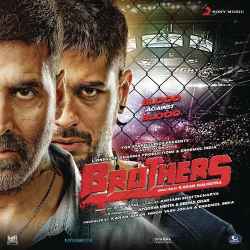 Brothers Mashup (By Kiran Kamath) Official Audio