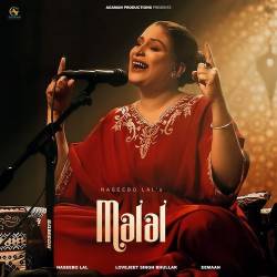Malal - Eemaan Official Audio