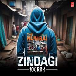 Zindagi Official Audio