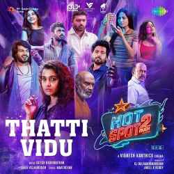 Thatti Vidu Official Audio