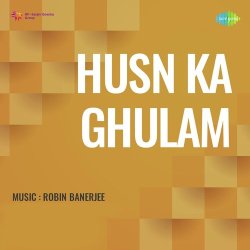 Tune Mujhe Yaad Kiya Hoga Official Audio