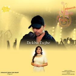 Dekha Tujhe Official Audio
