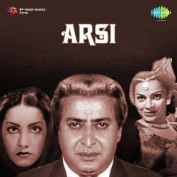 Aashian Apna Loota Apni Nazar Ke Official Audio