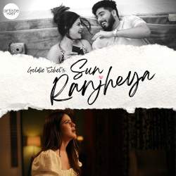 Sun Ranjheya Official Audio