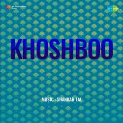 Mard Sar Ke Dard Official Audio