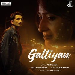 Galtiyan Official Audio