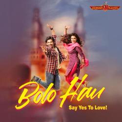 Haldi Laga Do Official Audio