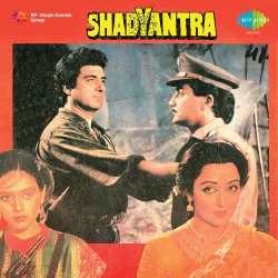 Holi Aayi Holi Aayi With Narration Official Audio