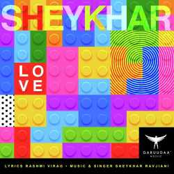 Love Official Audio