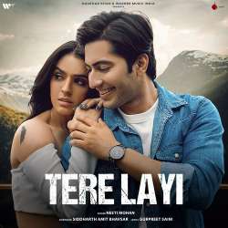 Tere Layi Official Audio