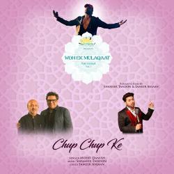 Chup Chup Ke Official Audio