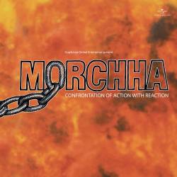 Lets Dance For The Great Guy Bruce Lee Official Audio