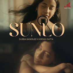 Sunlo Official Audio