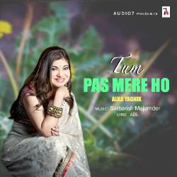 Tum Paas Mere Ho Official Audio