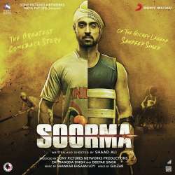 Soorma Anthem Official Audio