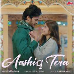 Aashiq Tera Official Audio
