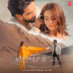 Mohabbat Official Audio