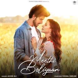 Meethi Boliyaan Official Audio