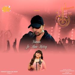Tumm Jo Naa Hotey Official Audio