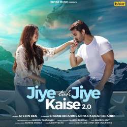 Jiye Toh Jiye Kaise 2.0 Official Audio