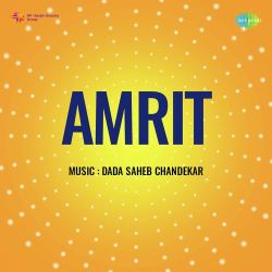 Chanderi Shela Mazya Bhaurayala Official Audio