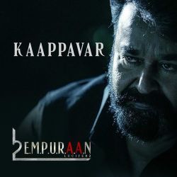 Kaappavar Official Audio