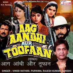 Toofan Pe Chal Raha Hai Official Audio