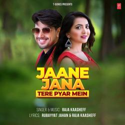Jaane Jana Tere Pyar Mein Official Audio