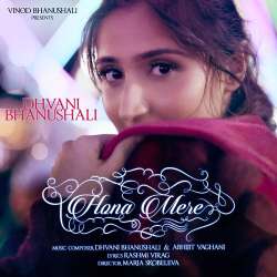 Hona Mere Official Audio