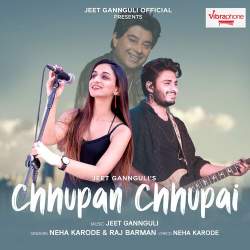 Chhupan Chhupai Official Audio