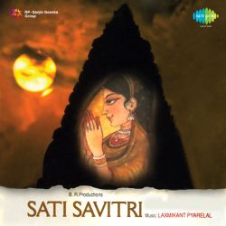 Kabhi To Miloge Jeevan Saathi Official Audio