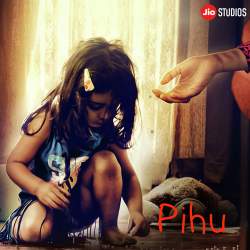 Pihu Pukare Official Audio