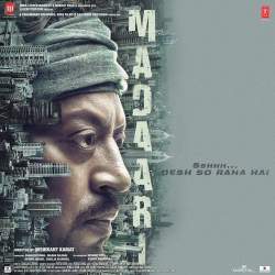 Masoom Sa Official Audio