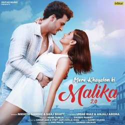 Mere Khayalon Ki Malika 2.0 Official Audio