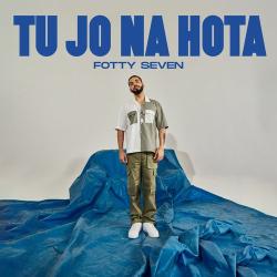 Tu Jo Na Hota Official Audio