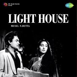 Tang Aa Chuke Hain Official Audio