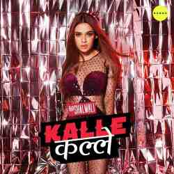 Kalle Kalle Official Audio