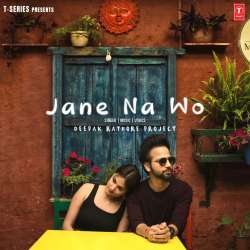 Jane Na Wo Official Audio