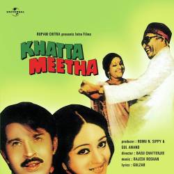 Khatta Meetha Title Track Official Audio