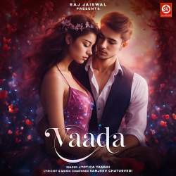 Vaada Official Audio