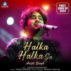 Halka Halka Sa Official Audio