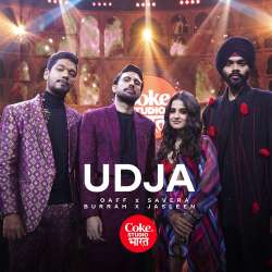 Udja Official Audio