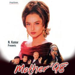 Mother Mother Official Audio
