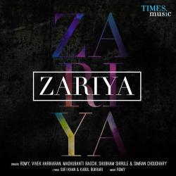 Zariya Tu Official Audio