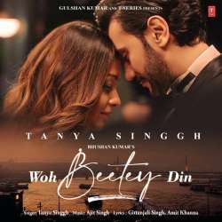 Woh Beetey Din Official Audio