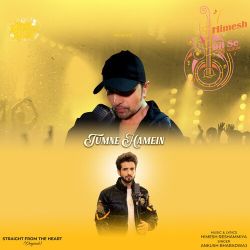 Tumne Hamein Official Audio