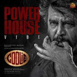 Powerhouse Vibe Official Audio