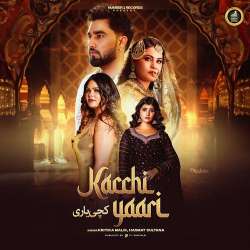 Kacchi Yaari Official Audio